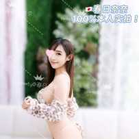 重磅邀约沙月芽衣老湿本色出演吸精淫娃附体小客服都看呆了！90%相似度！