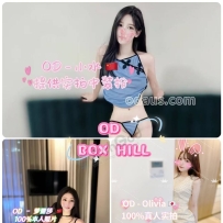 ★OD墨尔本★ 全澳第一实力中介 今日Boxhill超强阵容！！