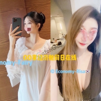★OD家★ 全澳第一实力中介 商务舱+经济舱今日超强阵容