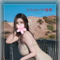 ❤9S布里斯班❤Hbabe- Hcup亚洲最大 纲手身材