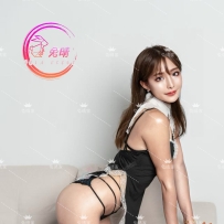 布里斯班 日韩天花板GFE 本地Local 小逸Yi