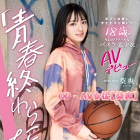 ★OD家★ 全澳第一实力中介 商务舱+经济舱今日超强阵容