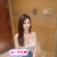 ★OD家★ 全澳第一实力中介 商务舱+经济舱今日超强阵容