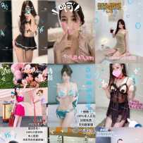 【sweety阿德】今日在线！！！