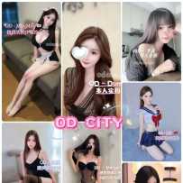 ★OD墨尔本★ 那全澳第一实力中介 今日City超强阵容！！