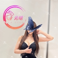 布里斯班 深喉萧王 肉便器大蛇丸