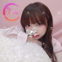 布里斯班 甜味少女 早川琦琦由