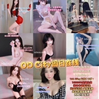★OD墨尔本★ 全澳第一实力中介 今日City 超强阵容！！