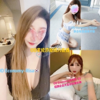 ★OD家★ 全澳第一实力中介 商务舱+经济舱今日超强阵容