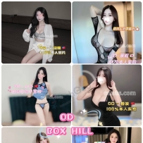 ★OD墨尔本★ 全澳第一实力中介 今日Boxhill超强阵容！！