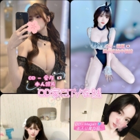 ★OD墨尔本★ 全澳第一实力中介 今日City超强阵容！！