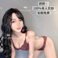 【sweetymel】日本新生代模特艺人！绝美明星脸 纯天然艺术品之作！自然美