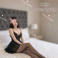 【sweetymel】红桃A！魔鬼身材！蜂腰爆乳！芭蕾一字马！男人梦里都想遇到的出轨标杆