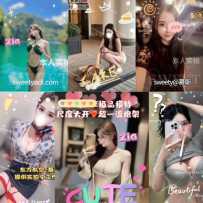 阿德Sweety今日在线