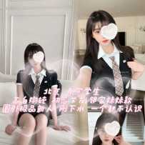 甜妹首发 邻家甜妹女友