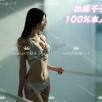 【sweetymel】来自岛国的大提琴老师！良家巨乳！穿衣得体的私下痴女！