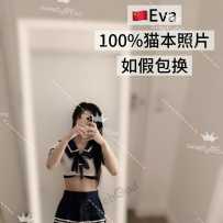 【sweetymel】百分百外省学妹 校园邻家女神！绝顶纯天然脸部系，最是诱惑纯欲风