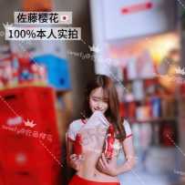 韩日混血-Cosplay迪克牛仔玩家！佐藤樱花！硬件1打3～