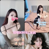 ★OD墨尔本★ 全澳第一实力中介 今日Boxhill超强阵容！！