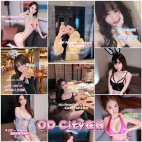 ★OD墨尔本★ 全澳第一实力中介 今日City 超强阵容！！