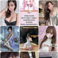 【sweetymel】今日City在线！