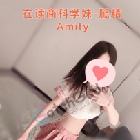 *LXXGIRLS*闪现-98年上课在读98年大长腿学妹Amity