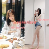 ★OD家★ 全澳第一实力中介 商务舱+经济舱今日超强阵容