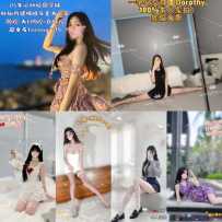 【Sweetysyd】今日City在线