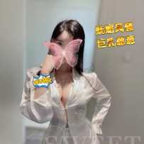［sweetybabe］巨乳巨骚巨辣 媚骨天成尤物~蒽蒽