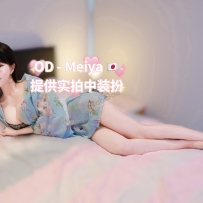 ★OD墨尔本★ Face系豪华巨乳 美臀超娇小【Meiya】