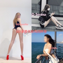 ★OD家★ 全澳第一实力中介 商务舱+经济舱今日超强阵容