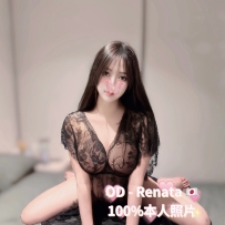 ★OD墨尔本★ 良家女初下海 168高挑长腿爆乳学妹【Renata】