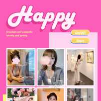 【sweety阿德】今日在线！！！