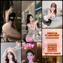 ★OD墨尔本★ 全澳第一实力中介 今日City超强阵容！！
