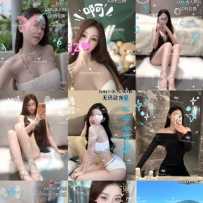 阿德Sweety今日在线