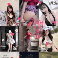 阿德Sweety今日在线