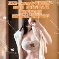 【sweetymel】神秘系-私藏极品校媛 白月光女神 真实马甲线/天然E杯大如球/小鸟腿