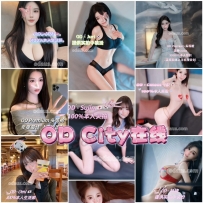★OD墨尔本★ 全澳第一实力中介 今日City 超强阵容！！