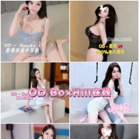 ★OD墨尔本★ 全澳第一实力中介 今日Boxhill超强阵容！！