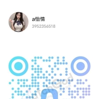 【青岛】新茶刚开课纯欲系靓妹