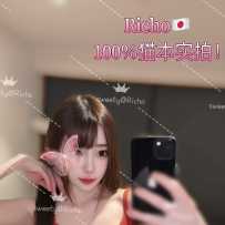 【sweetymel】本地在读日本留学生 英文极好 爱吃鸡爱学习～持久高效 口活之战
