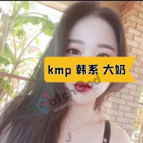 【KissMePussy】韩妹103 Gina