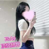 Violet必点热门款！清新脱俗百搭欲女尘气质美颜值&气质双爆可遇不可求